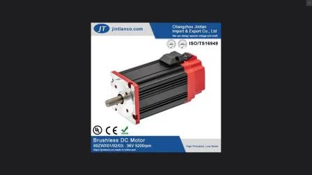 Großhandel China Vibrationstisch Elektrorollstuhl Bürstenloser Gleichstrommotor