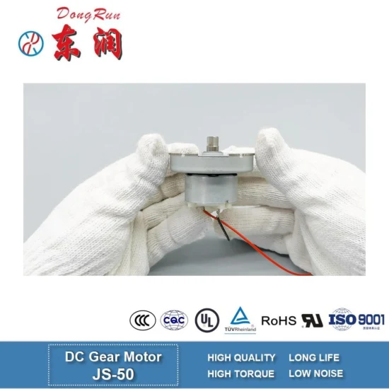 Mikro-Permanent-Gleichstrommotor-Getriebemotor Js-50